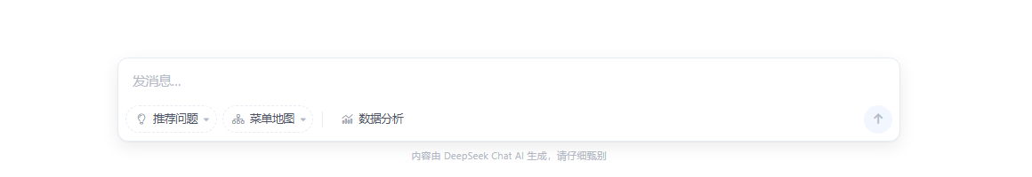 回答下方的引用文档列表(默认展开 3 条)